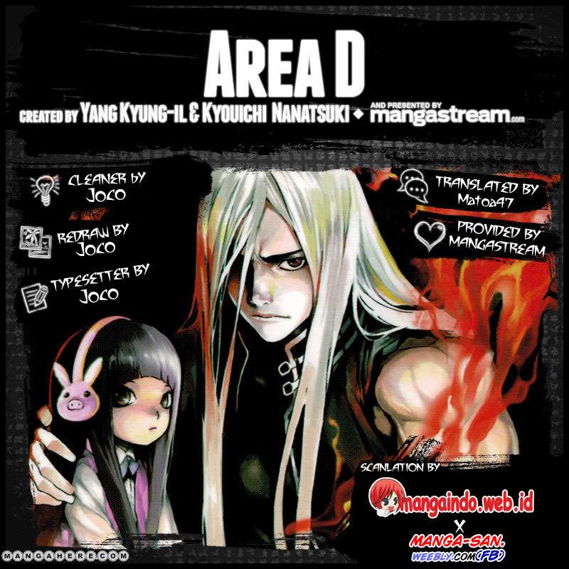 Komik Area D: Inou Ryouiki Chapter 38 gambar nomor 1