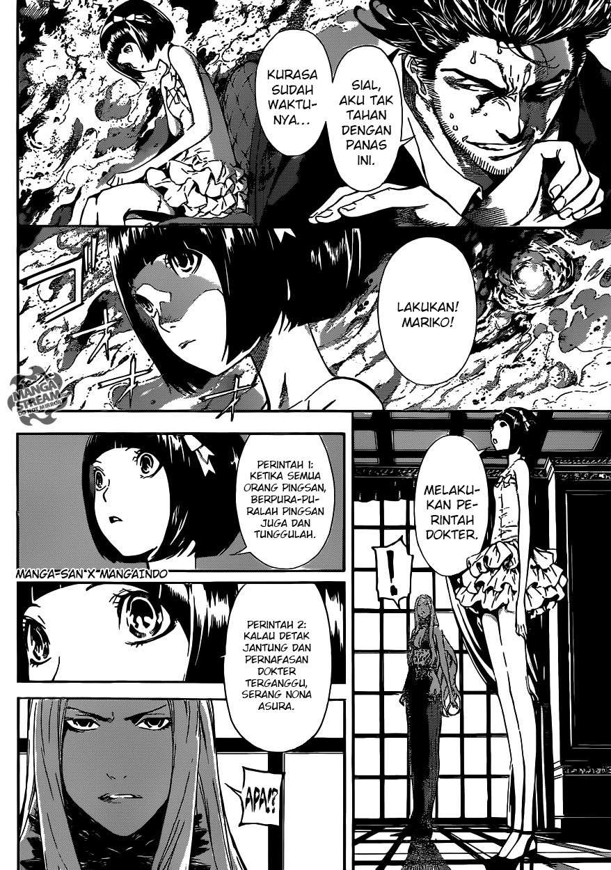 Area D: Inou Ryouiki Chapter 38 Gambar 10