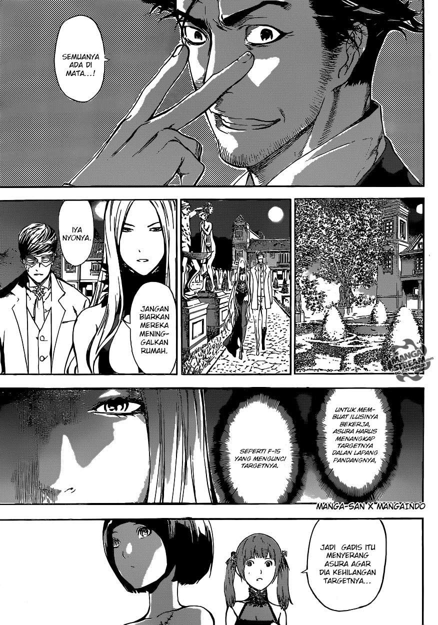 Area D: Inou Ryouiki Chapter 38 Gambar 13