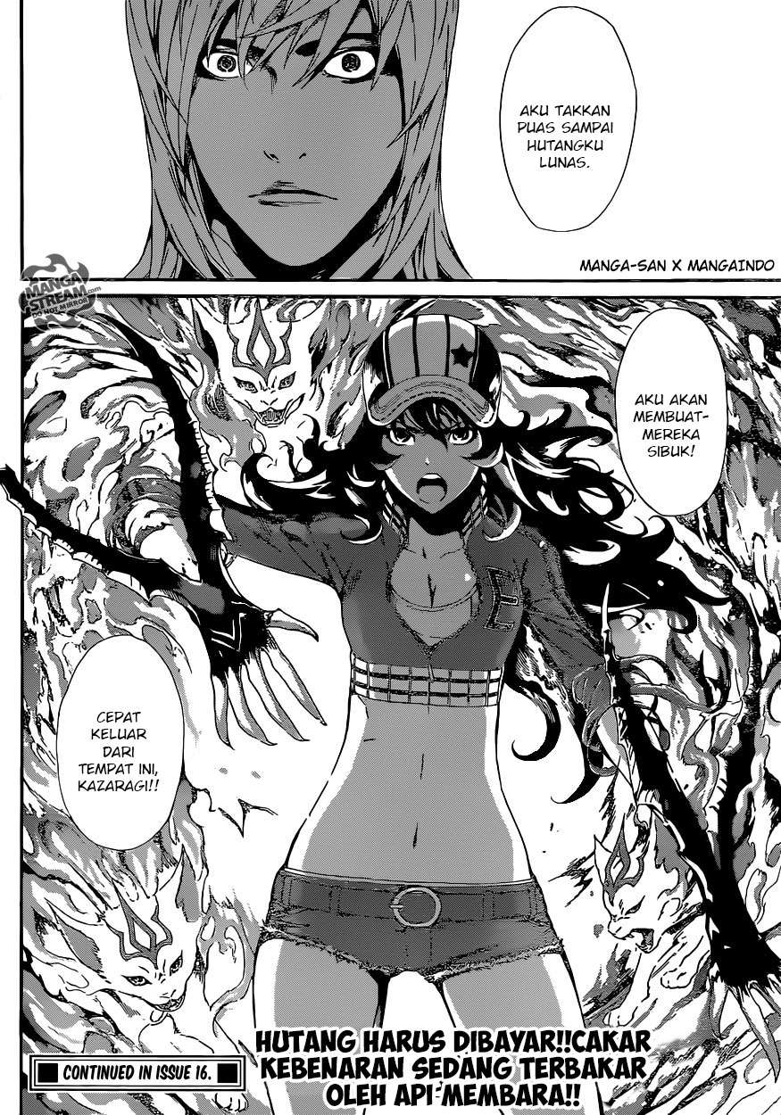 Area D: Inou Ryouiki Chapter 38 Gambar 20