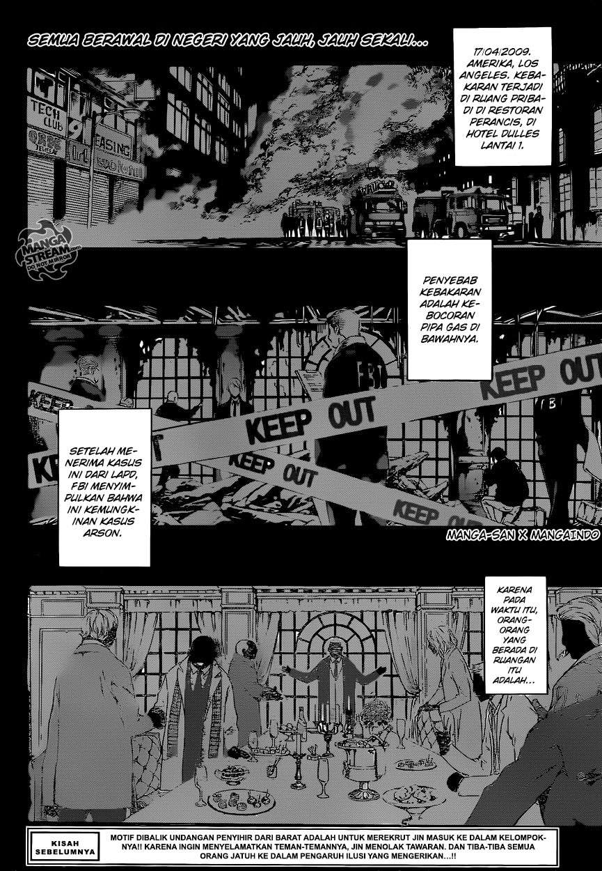 Area D: Inou Ryouiki Chapter 38 Gambar 4