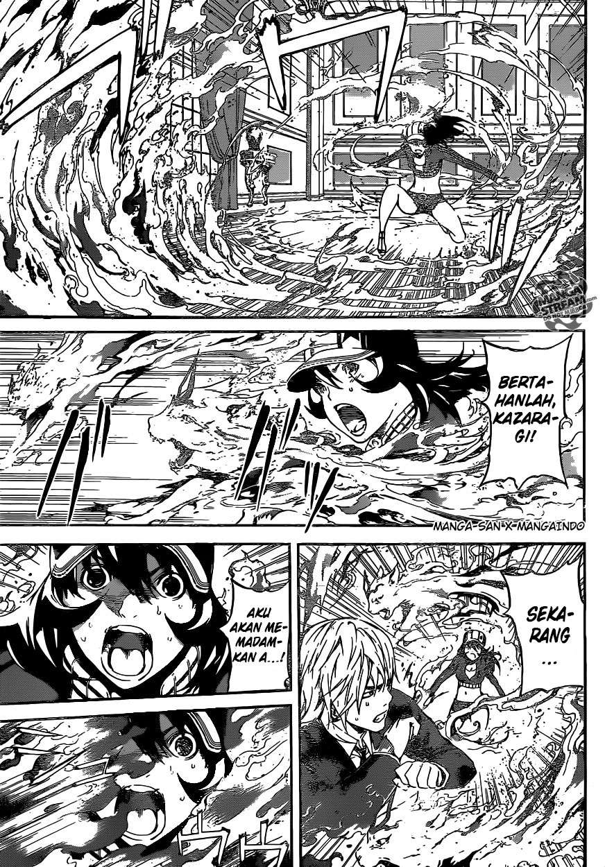 Area D: Inou Ryouiki Chapter 38 Gambar 7