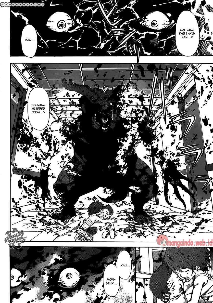 Area D: Inou Ryouiki Chapter 44 Gambar 17