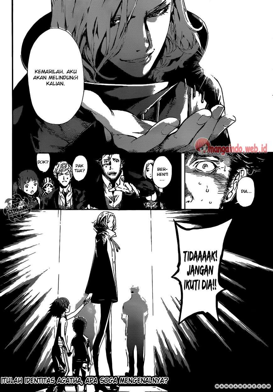 Area D: Inou Ryouiki Chapter 44 Gambar 19