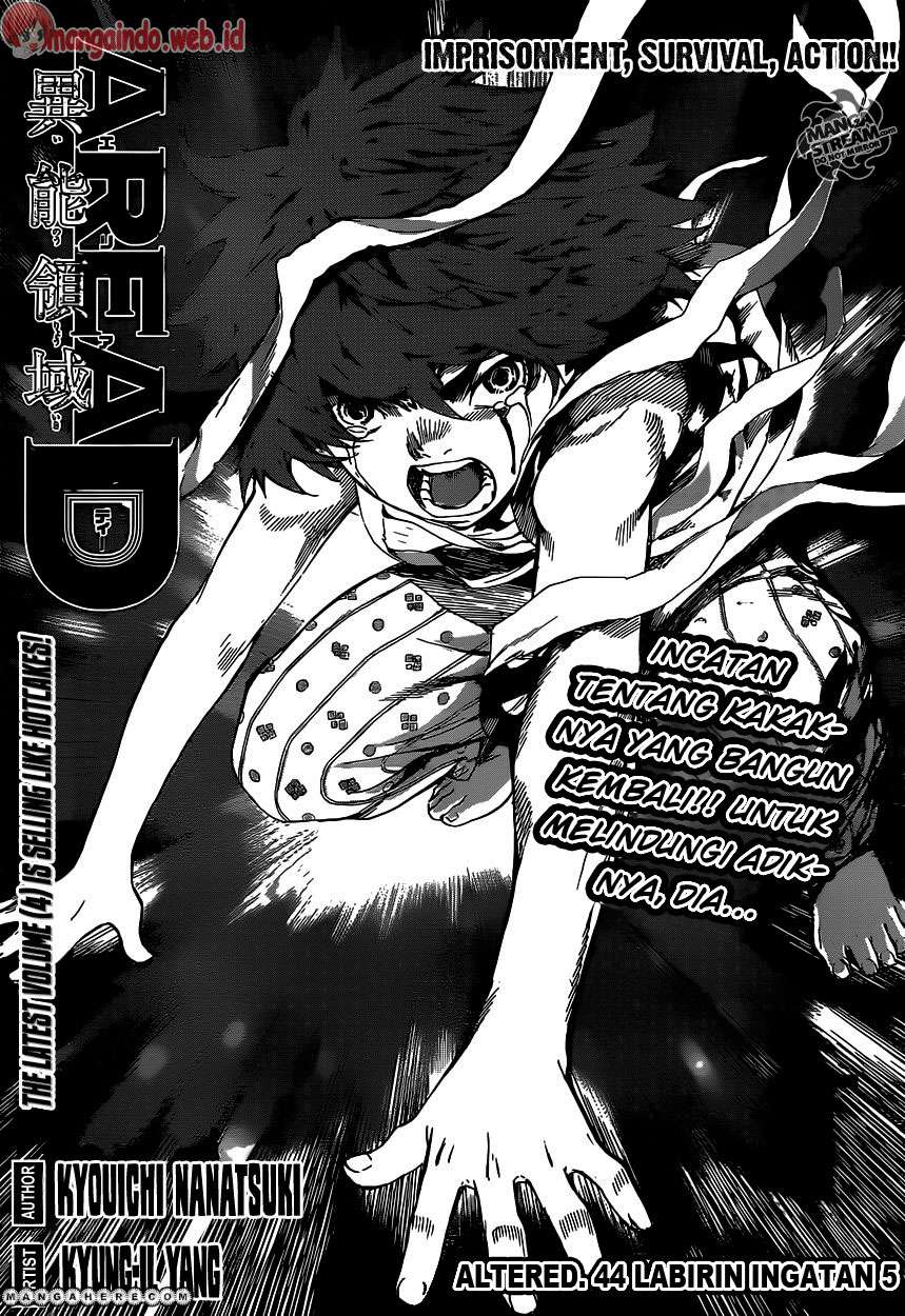 Komik Area D: Inou Ryouiki Chapter 44 gambar nomor 1