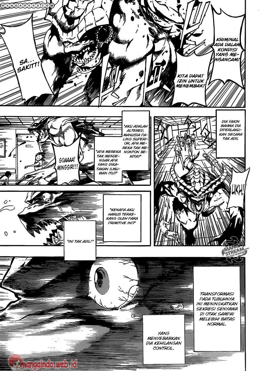 Area D: Inou Ryouiki Chapter 44 Gambar 12