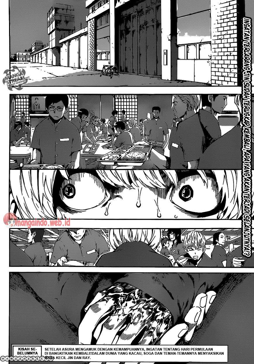 Area D: Inou Ryouiki Chapter 44 Gambar 3