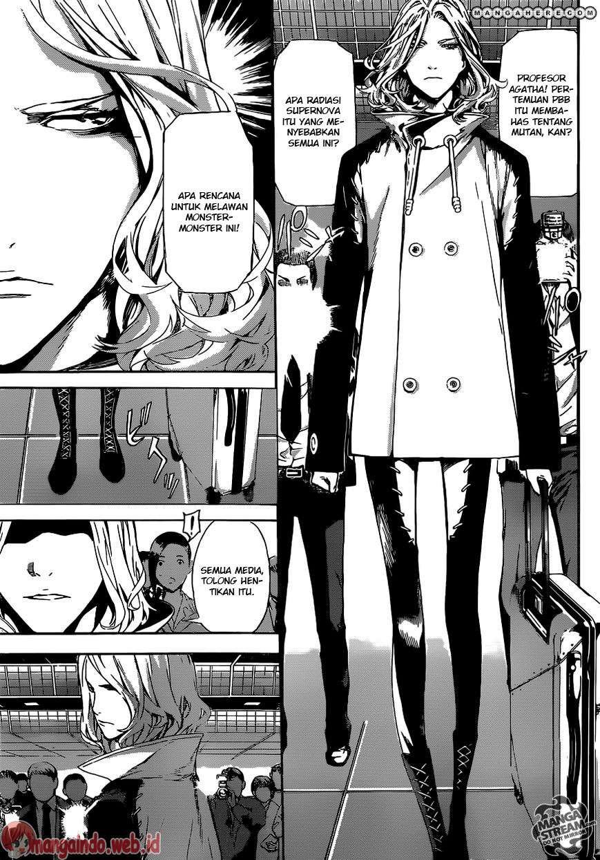 Area D: Inou Ryouiki Chapter 44 Gambar 6