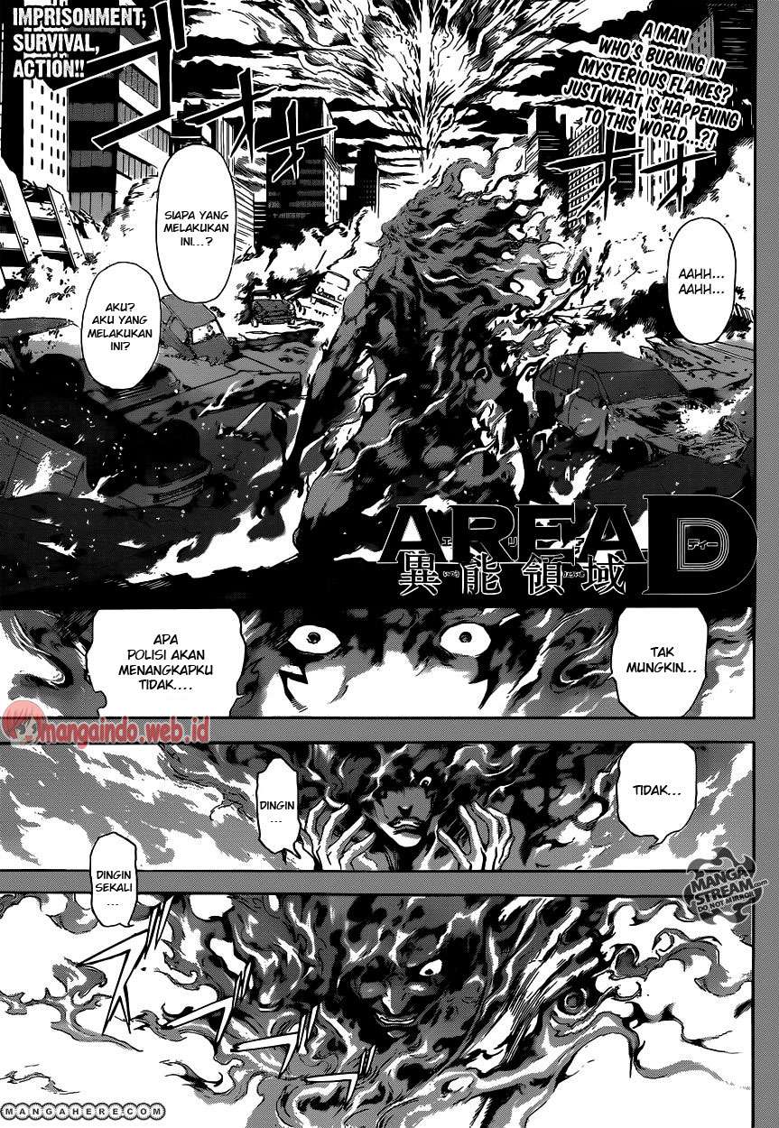 Komik Area D: Inou Ryouiki Chapter 43 gambar nomor 1