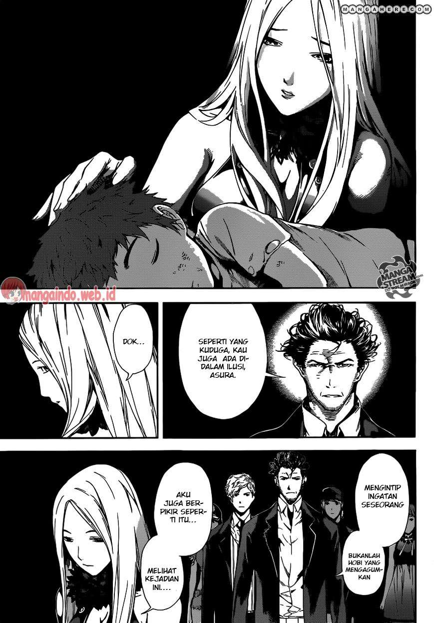 Area D: Inou Ryouiki Chapter 43 Gambar 10