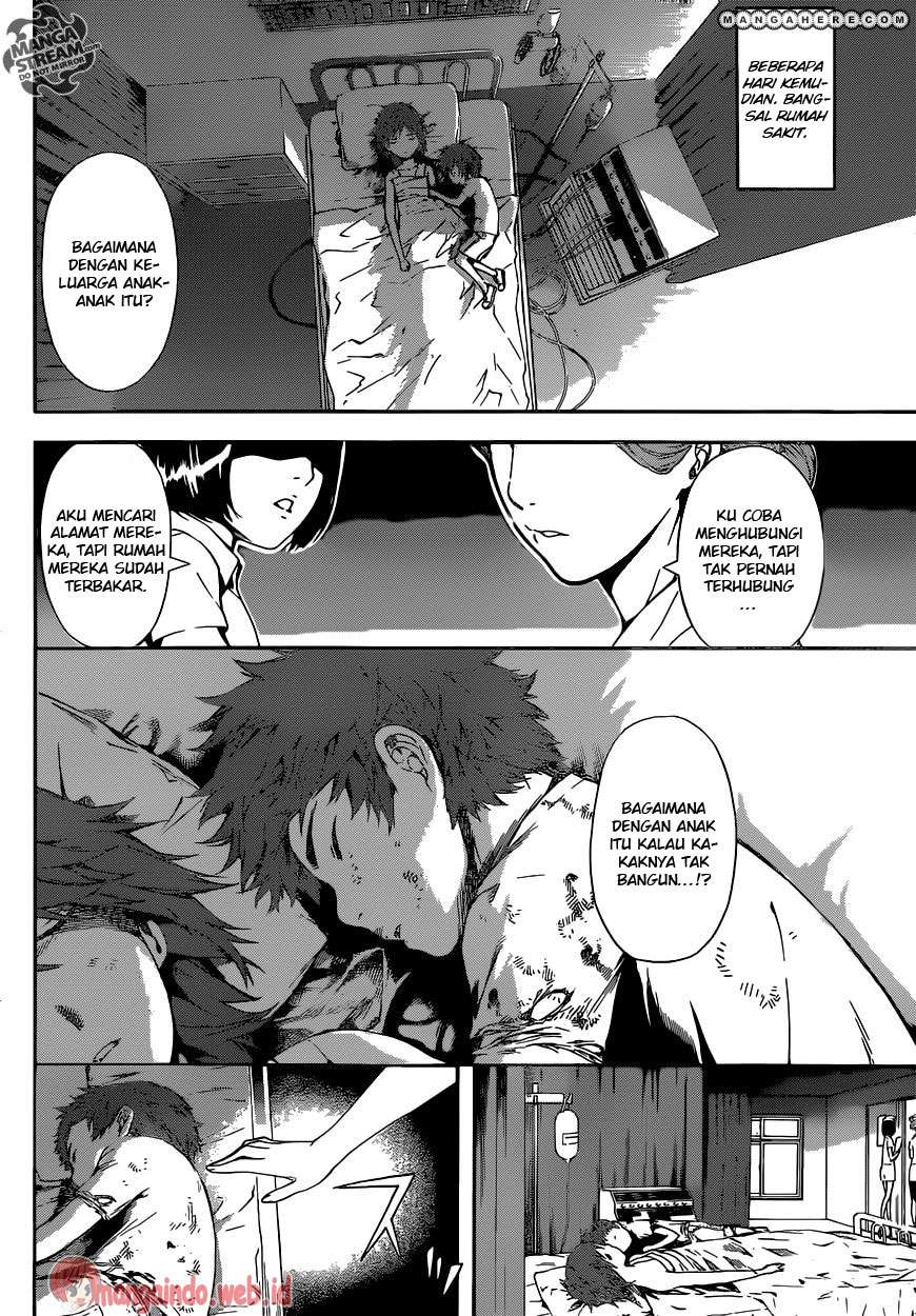 Area D: Inou Ryouiki Chapter 43 Gambar 9