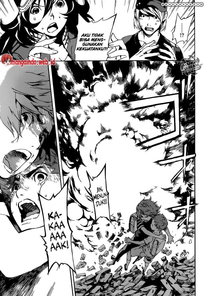 Area D: Inou Ryouiki Chapter 42 Gambar 15