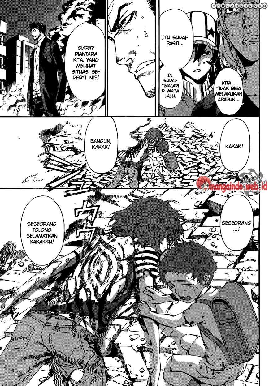 Area D: Inou Ryouiki Chapter 42 Gambar 17