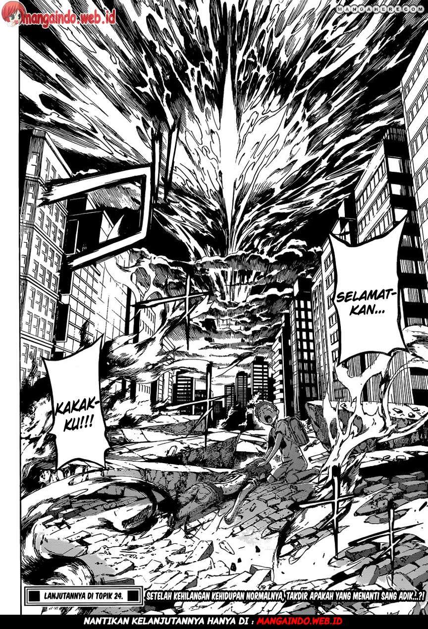 Area D: Inou Ryouiki Chapter 42 Gambar 18