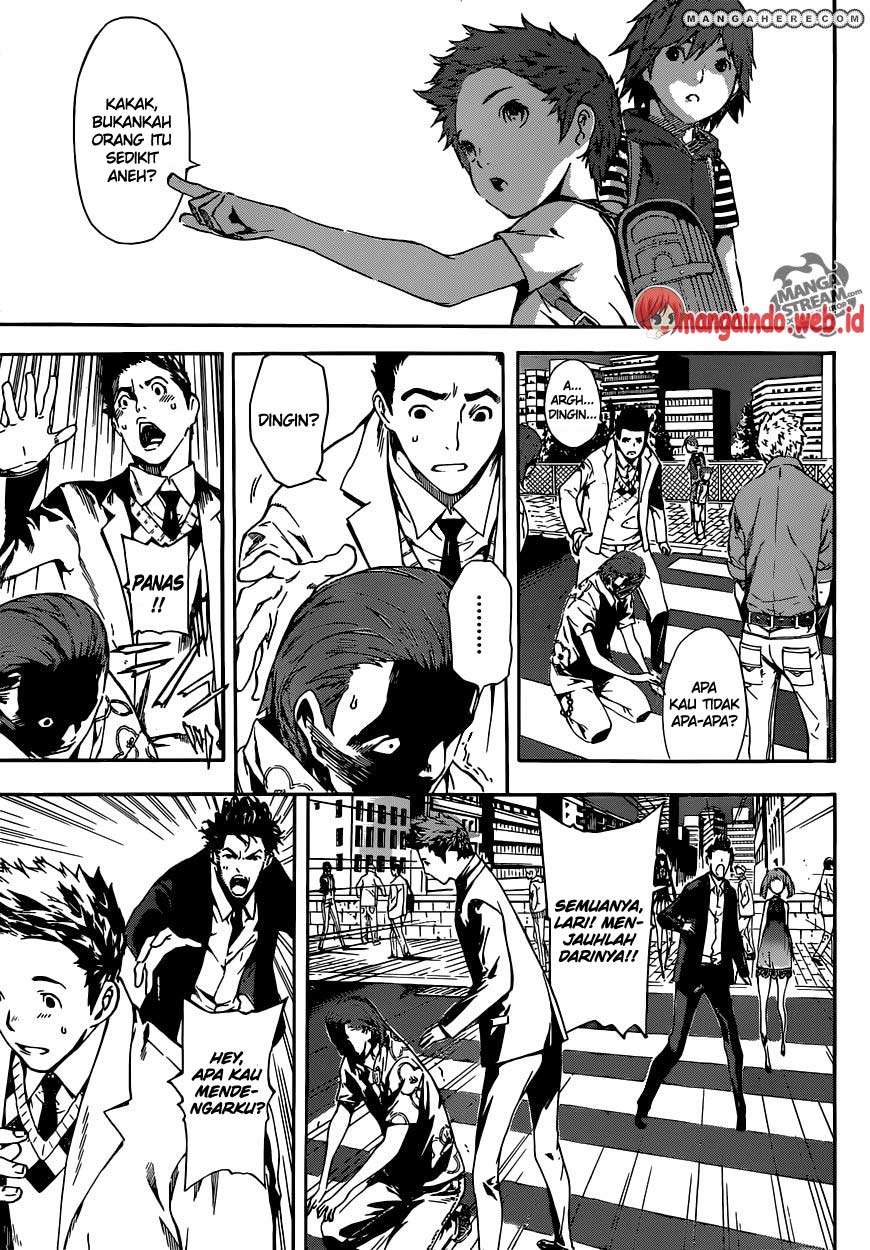 Area D: Inou Ryouiki Chapter 42 Gambar 11