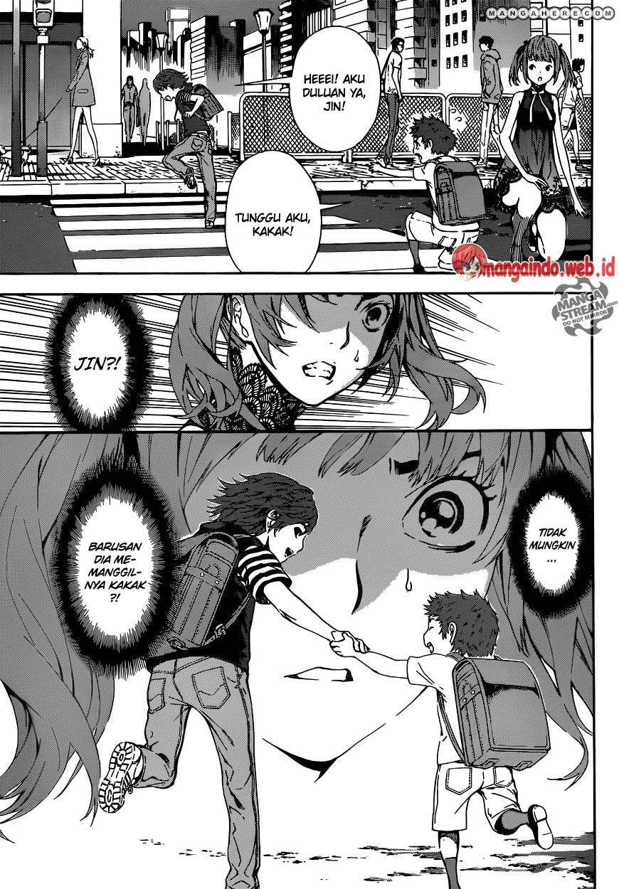 Area D: Inou Ryouiki Chapter 42 Gambar 6