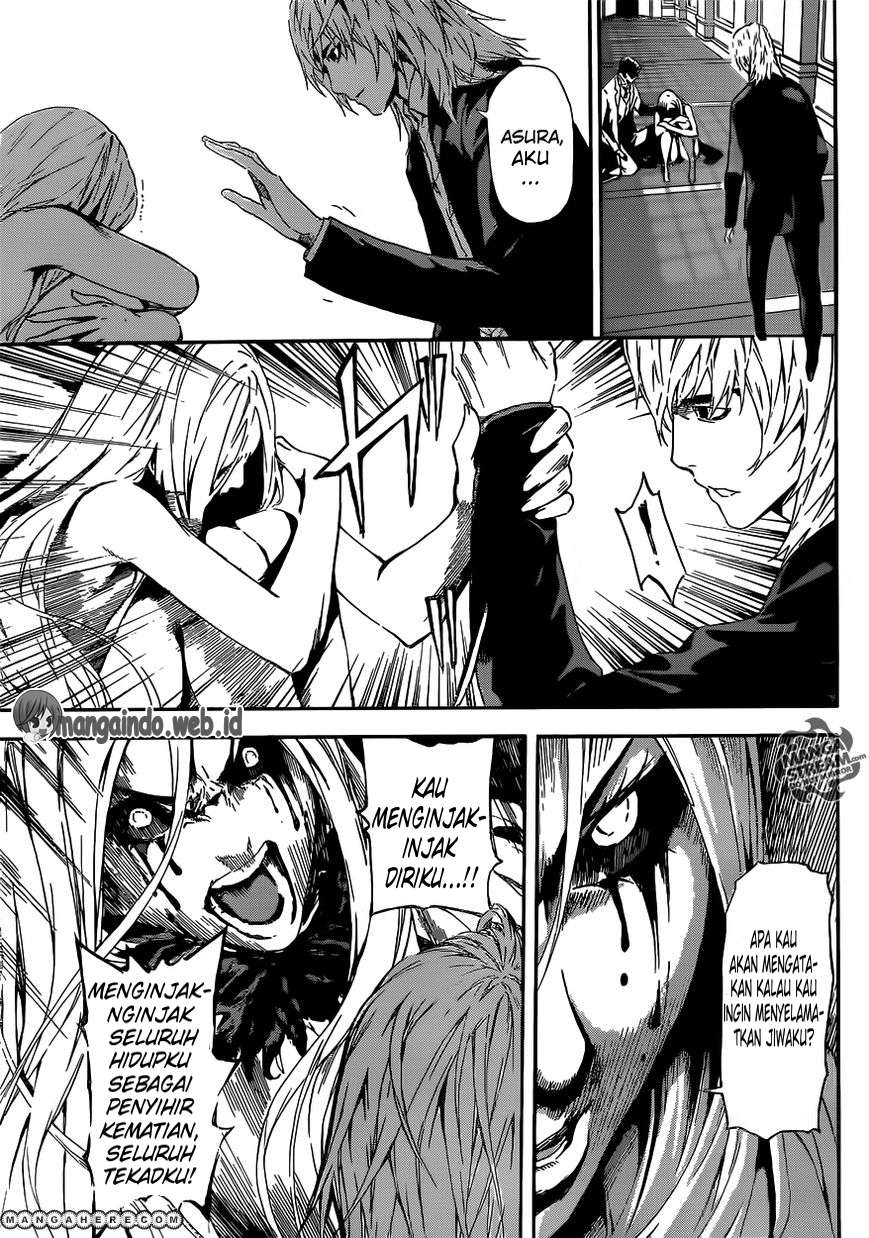 Area D: Inou Ryouiki Chapter 41 Gambar 16