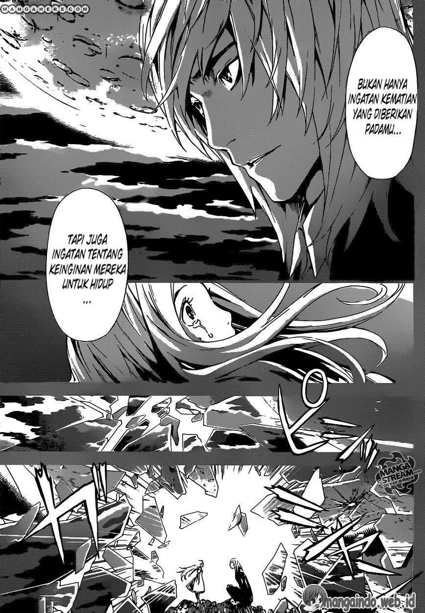 Area D: Inou Ryouiki Chapter 41 Gambar 11