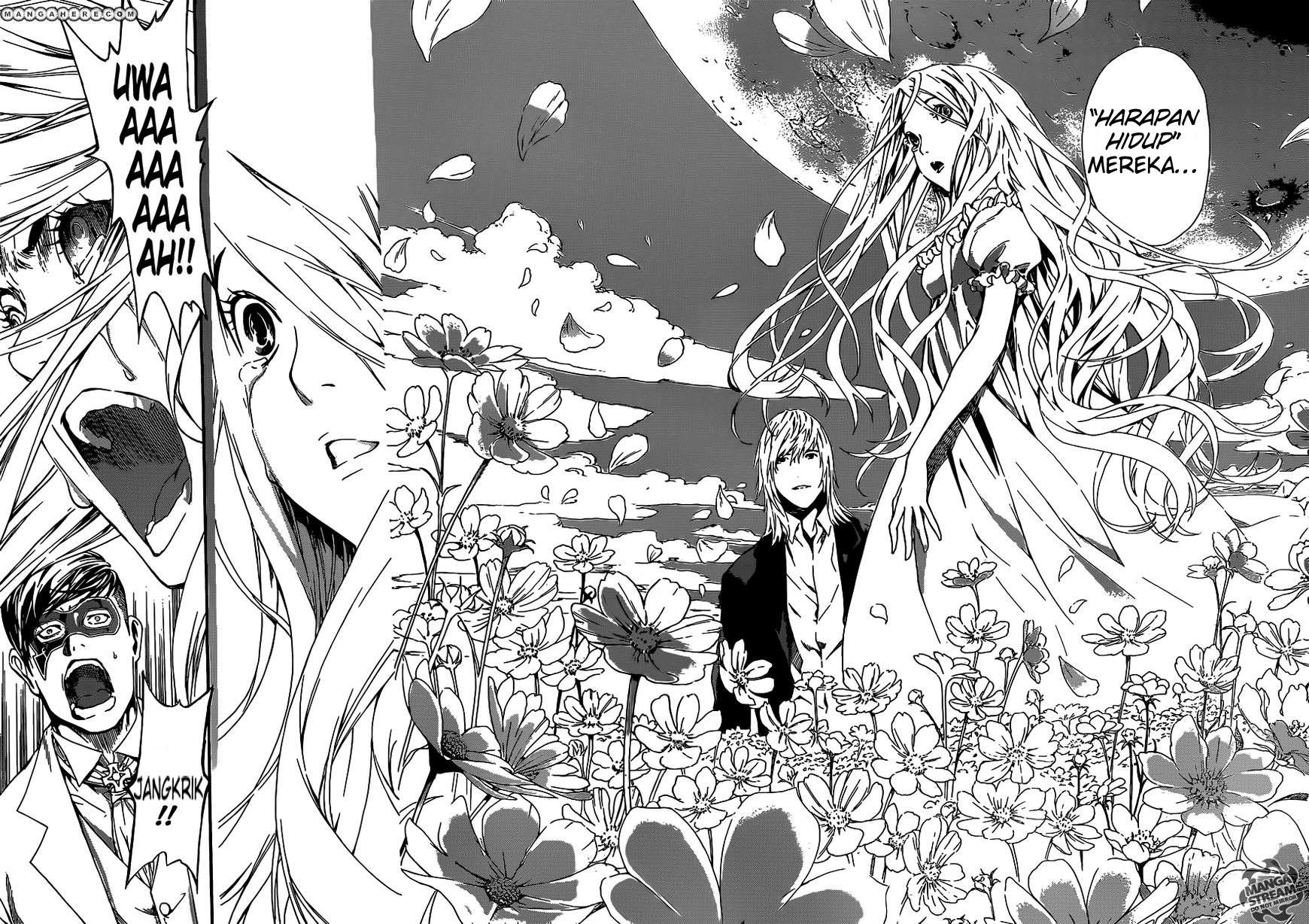 Area D: Inou Ryouiki Chapter 41 Gambar 12