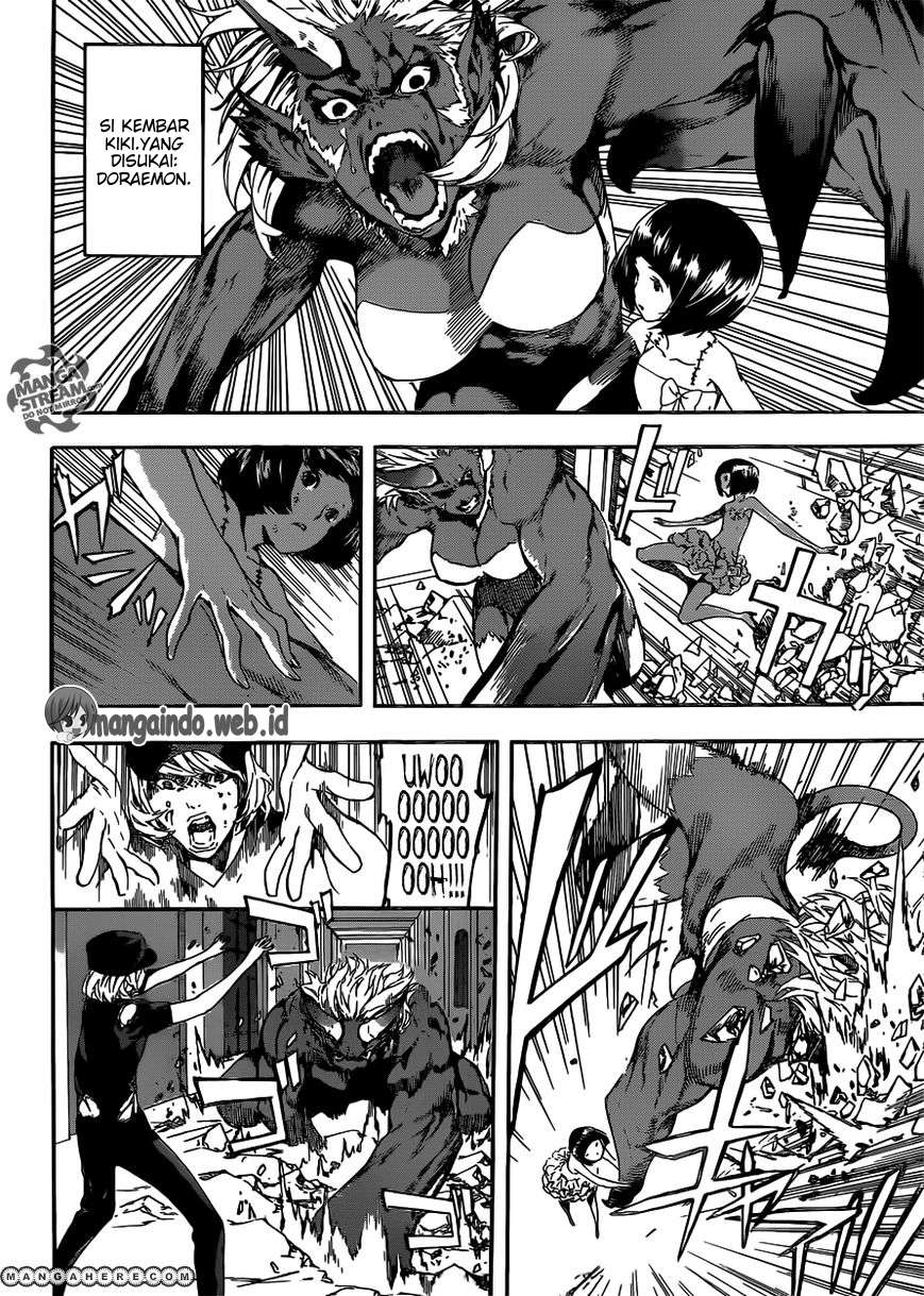 Area D: Inou Ryouiki Chapter 41 Gambar 13