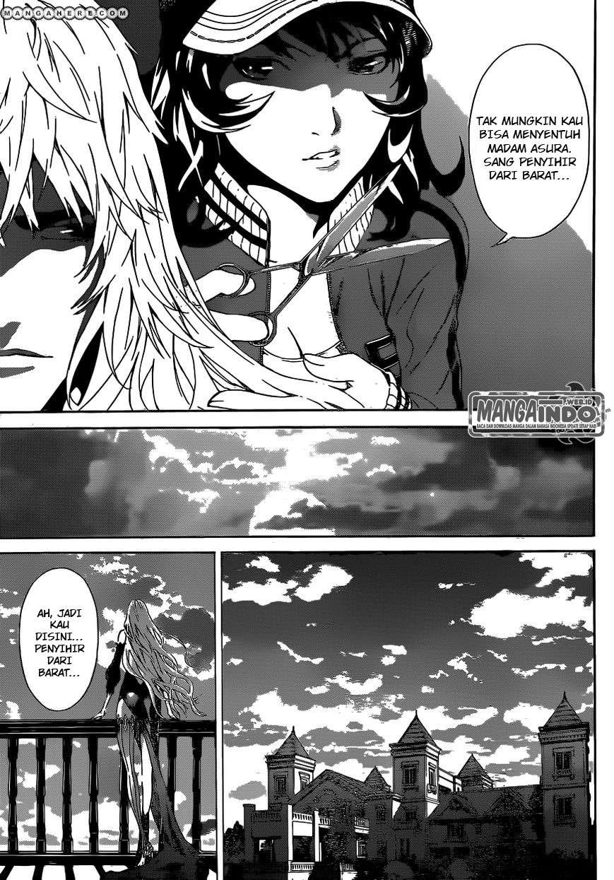 Area D: Inou Ryouiki Chapter 35 Gambar 15