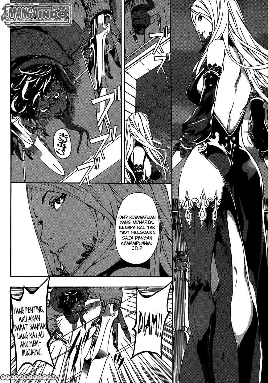 Area D: Inou Ryouiki Chapter 35 Gambar 16