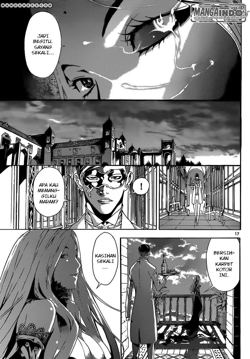 Area D: Inou Ryouiki Chapter 35 Gambar 17