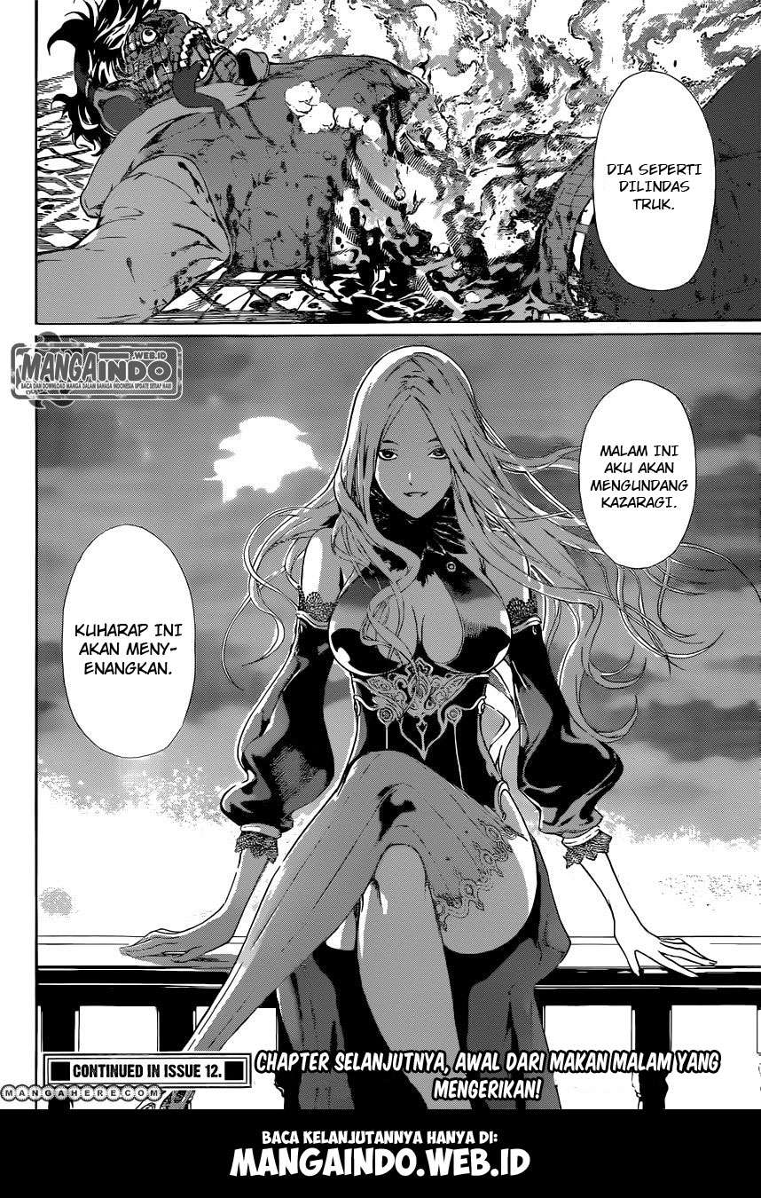 Area D: Inou Ryouiki Chapter 35 Gambar 18