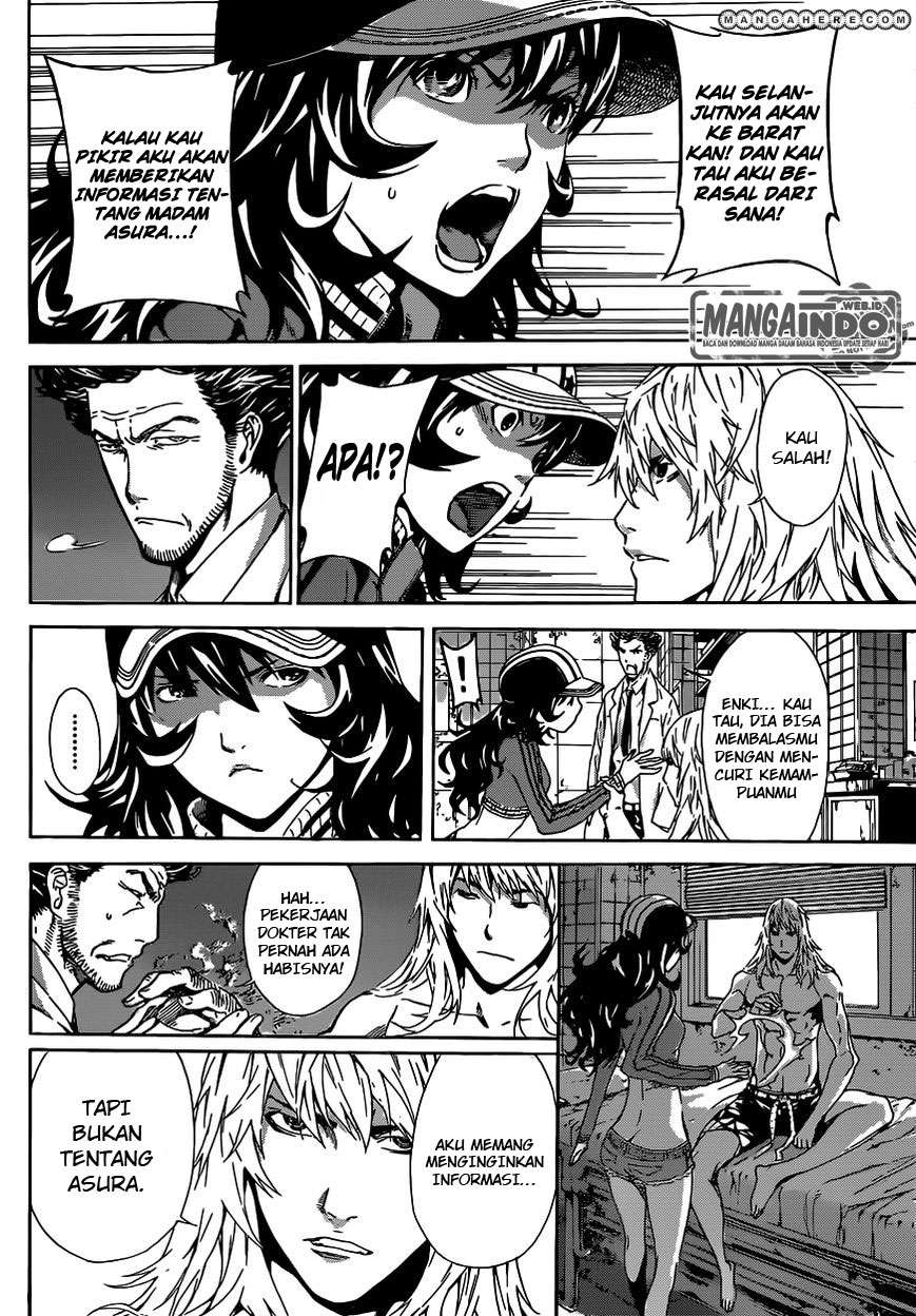 Area D: Inou Ryouiki Chapter 35 Gambar 12