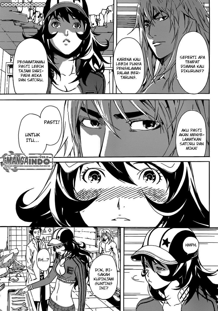 Area D: Inou Ryouiki Chapter 35 Gambar 13