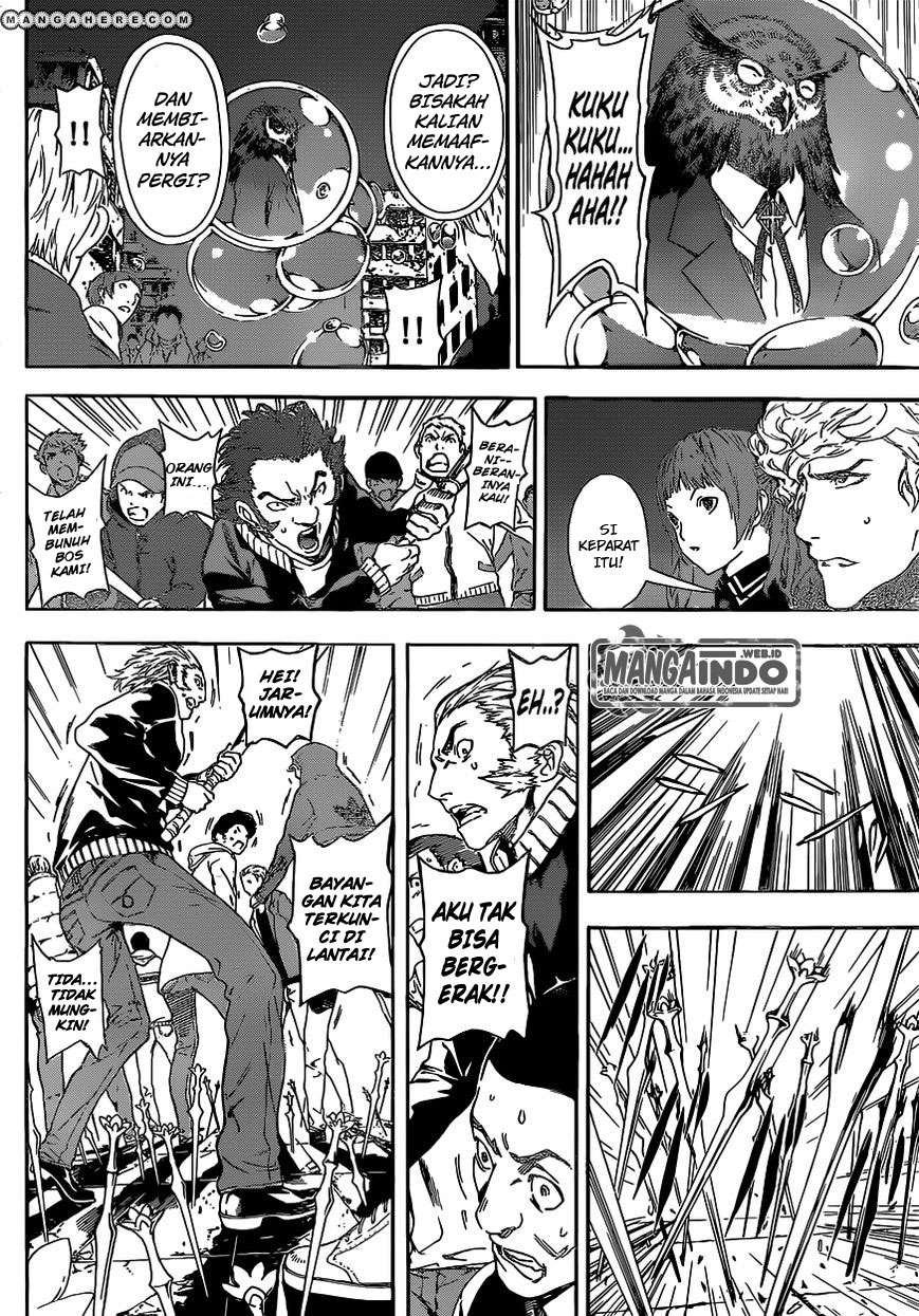 Area D: Inou Ryouiki Chapter 35 Gambar 3