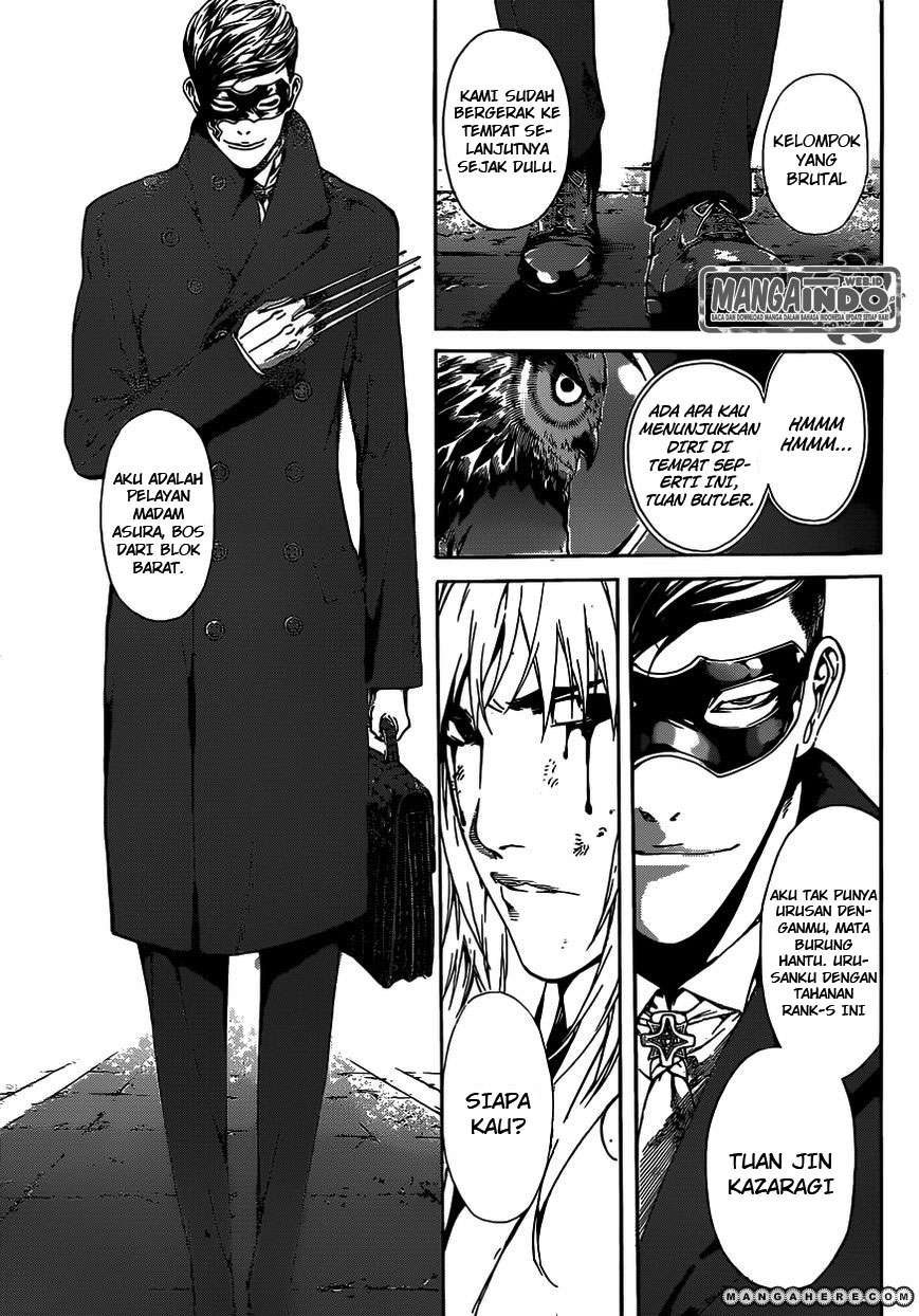 Area D: Inou Ryouiki Chapter 35 Gambar 4