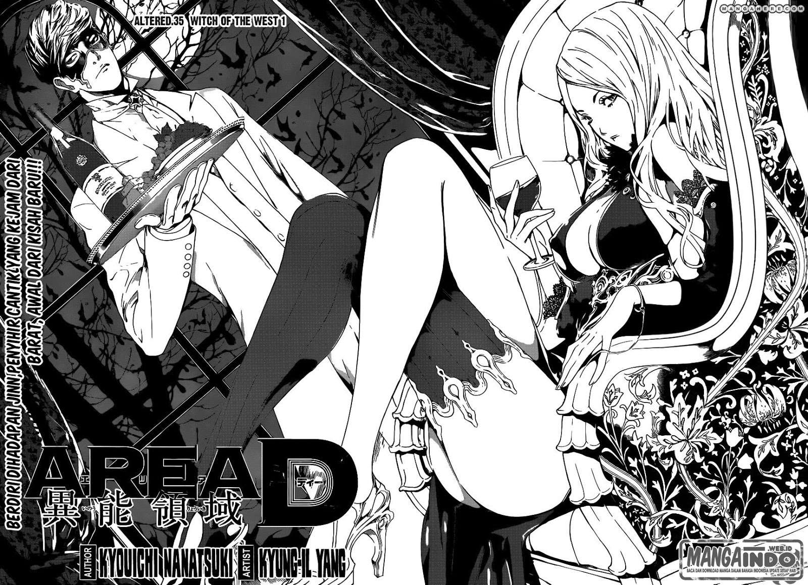 Area D: Inou Ryouiki Chapter 35 Gambar 5