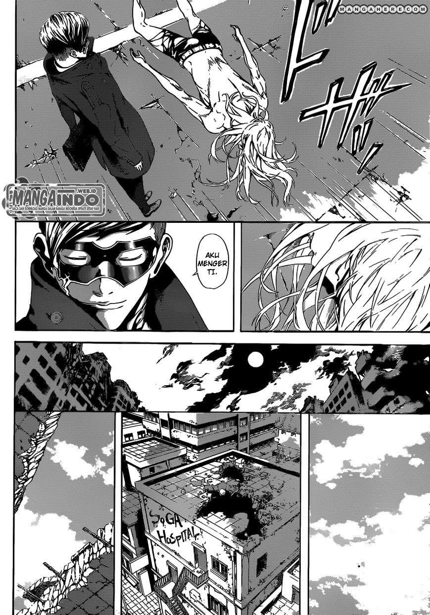 Area D: Inou Ryouiki Chapter 35 Gambar 8