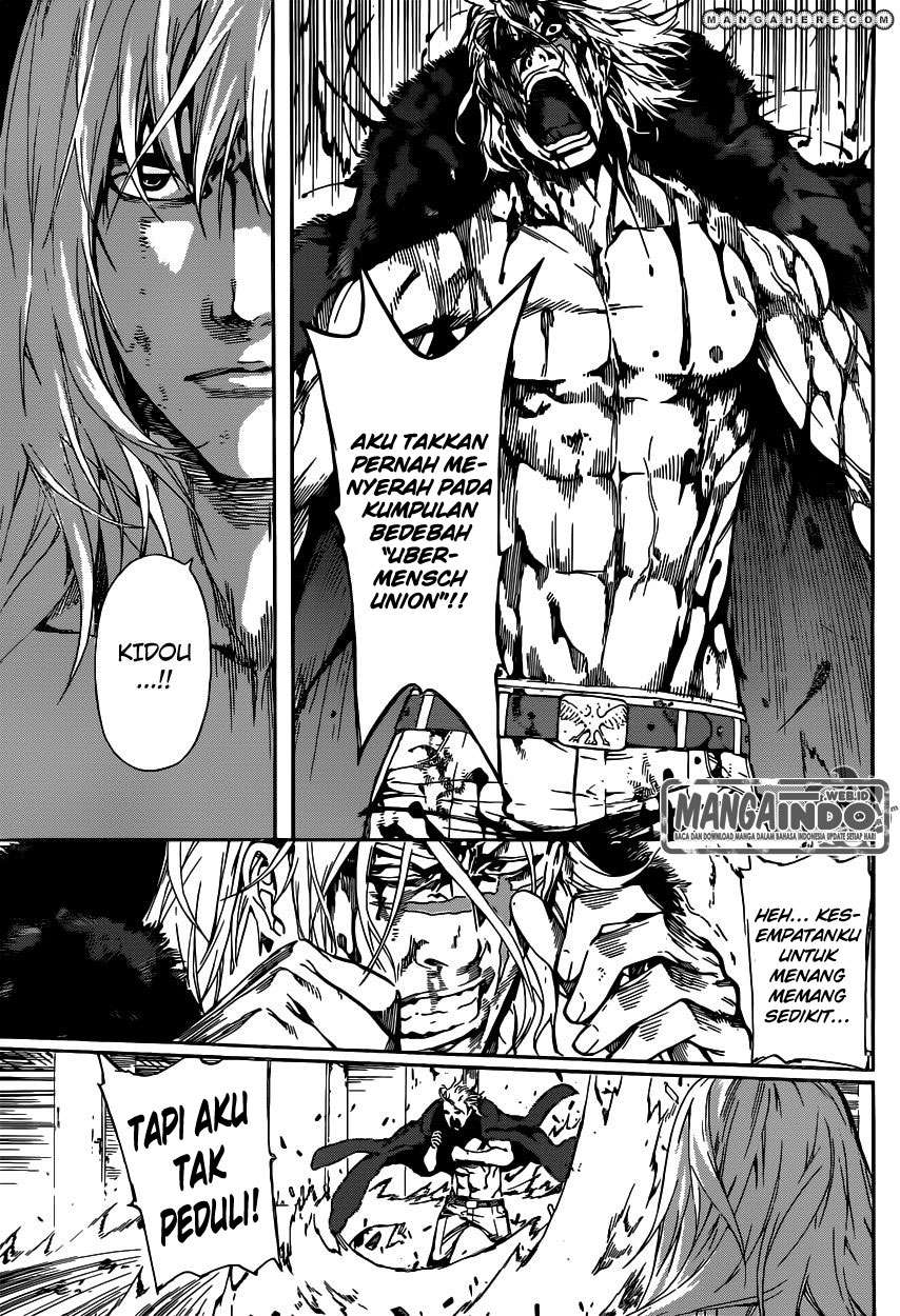 Area D: Inou Ryouiki Chapter 34 Gambar 14