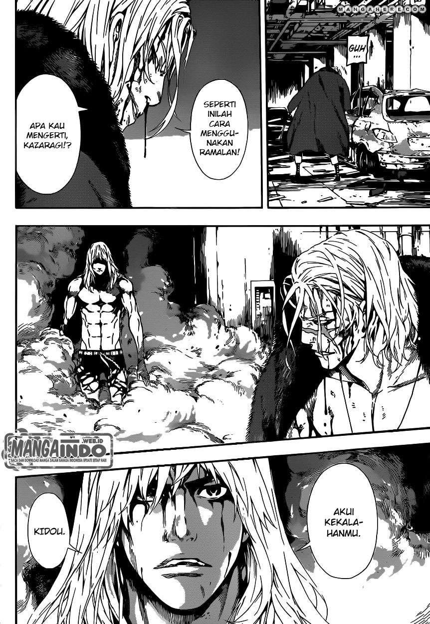 Area D: Inou Ryouiki Chapter 34 Gambar 11