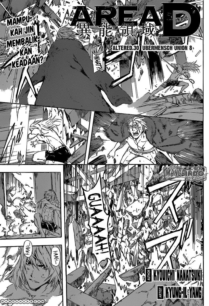 Manga Area D: Inou Ryouiki Chapter 34 gambar nomor 2