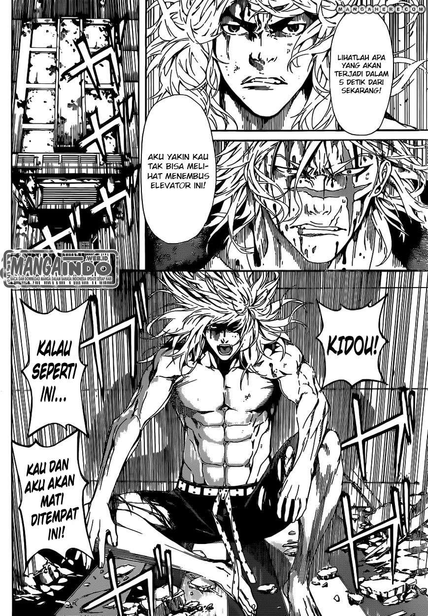 Area D: Inou Ryouiki Chapter 34 Gambar 7