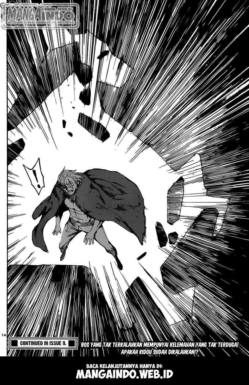 Area D: Inou Ryouiki Chapter 33 Gambar 15