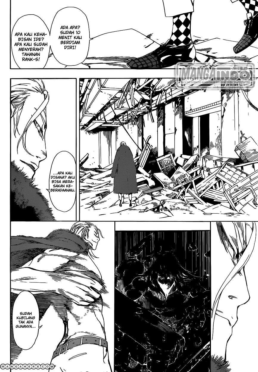 Area D: Inou Ryouiki Chapter 33 Gambar 11