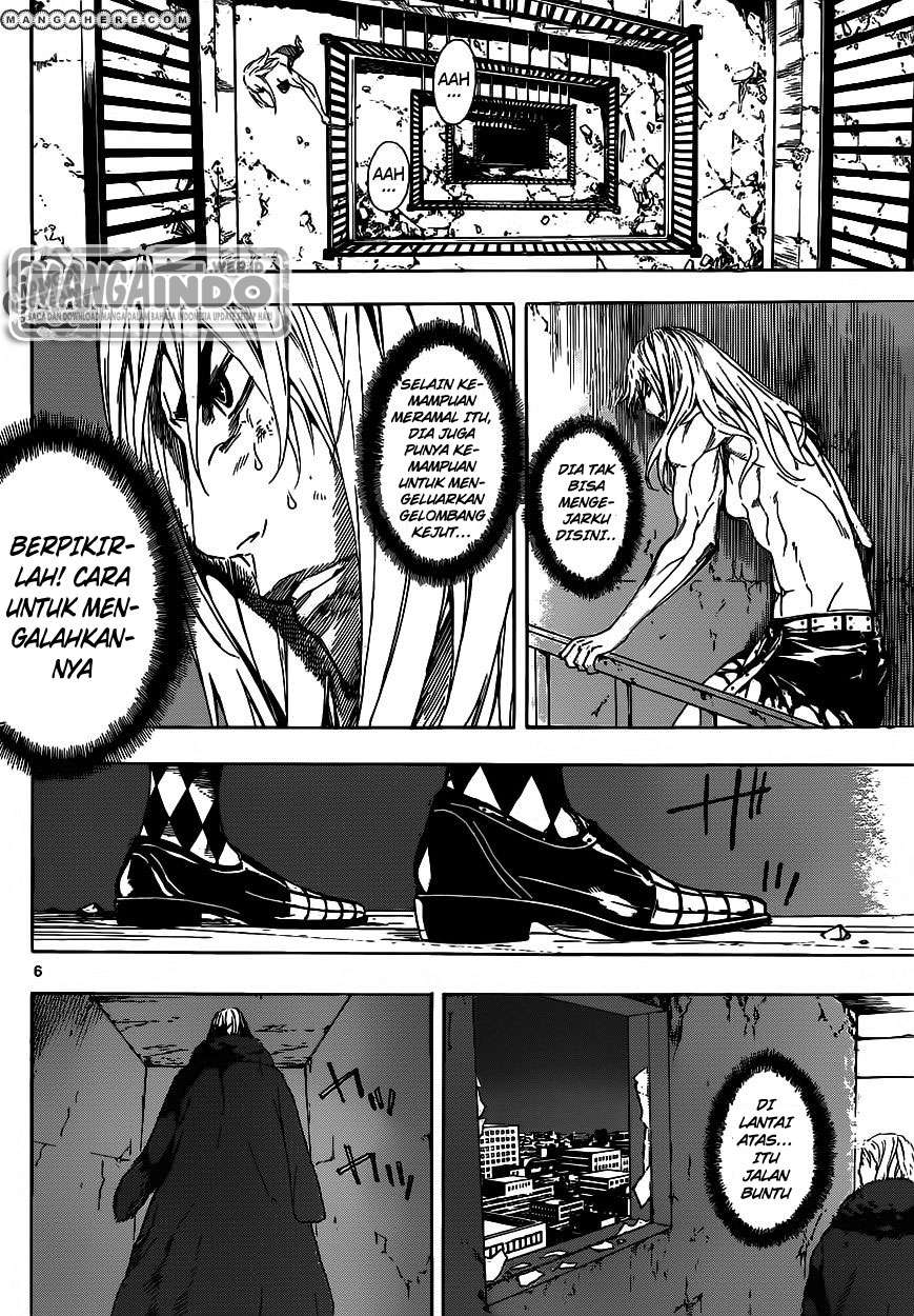 Area D: Inou Ryouiki Chapter 33 Gambar 7