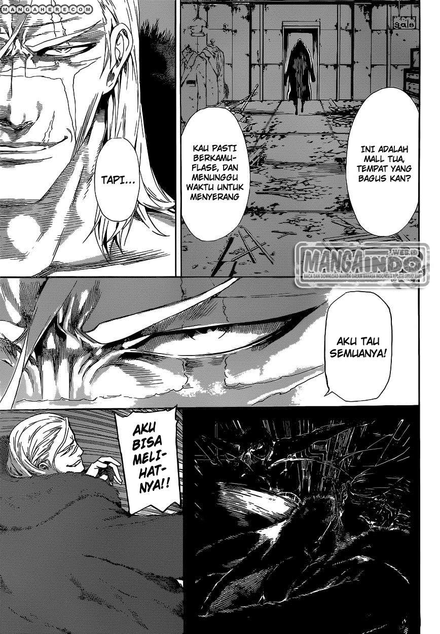 Area D: Inou Ryouiki Chapter 33 Gambar 8