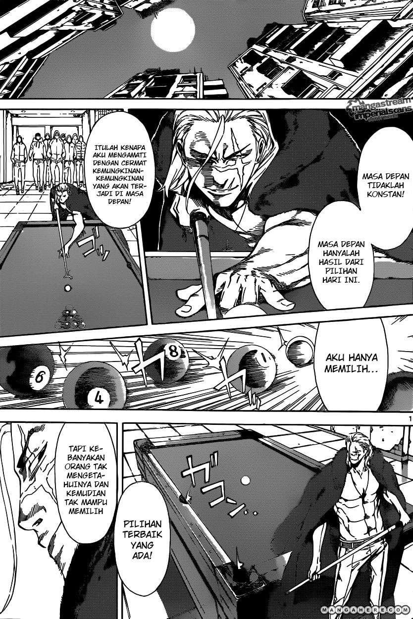 Area D: Inou Ryouiki Chapter 31 Gambar 14