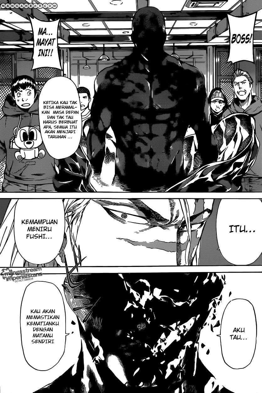 Area D: Inou Ryouiki Chapter 31 Gambar 16