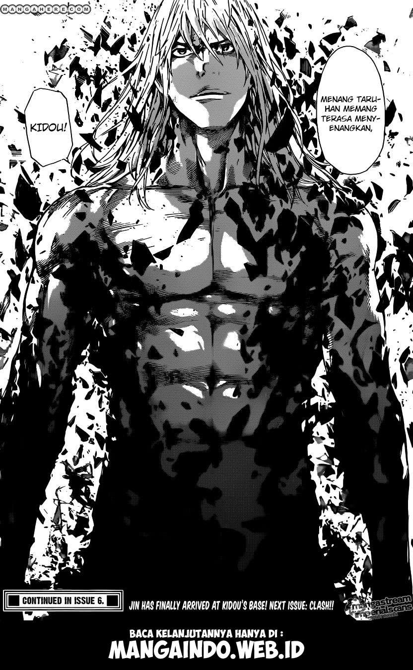 Area D: Inou Ryouiki Chapter 31 Gambar 17