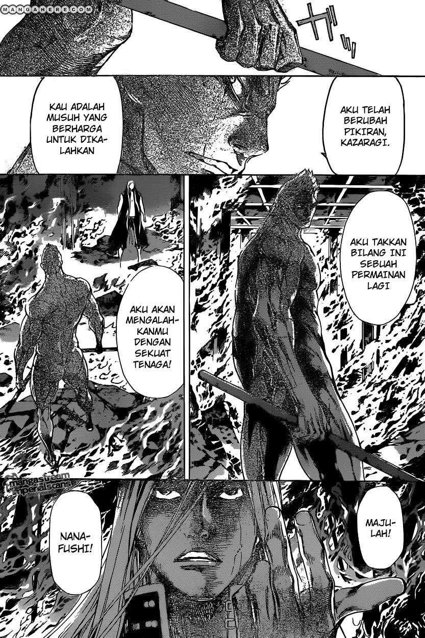 Area D: Inou Ryouiki Chapter 31 Gambar 11