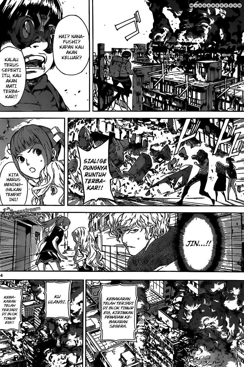 Area D: Inou Ryouiki Chapter 31 Gambar 13