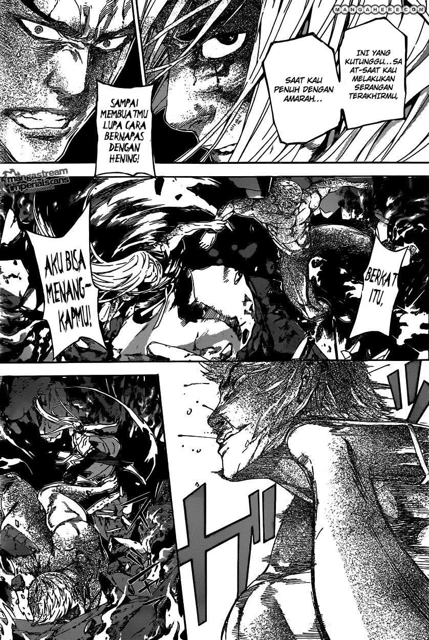 Area D: Inou Ryouiki Chapter 31 Gambar 7