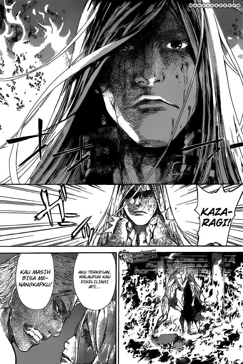 Area D: Inou Ryouiki Chapter 31 Gambar 9