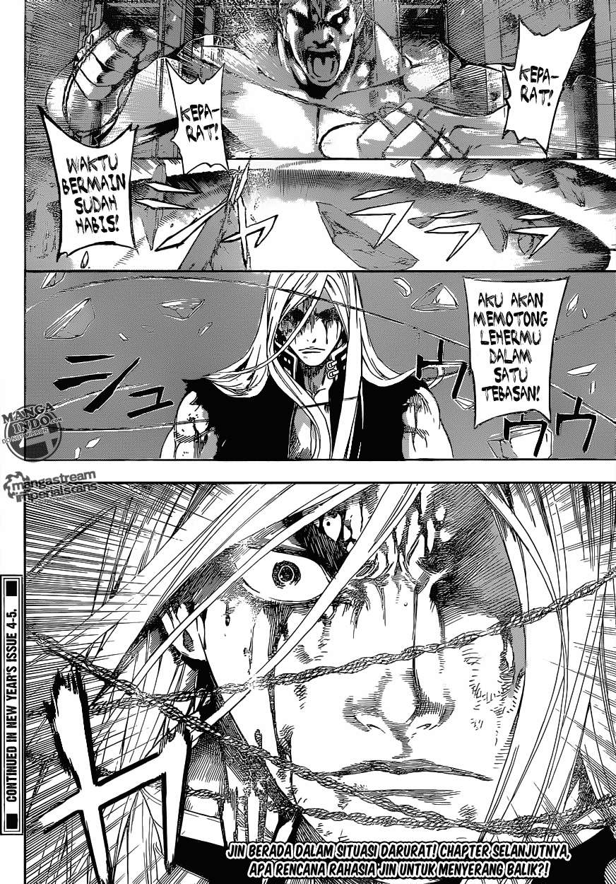 Area D: Inou Ryouiki Chapter 30 Gambar 19